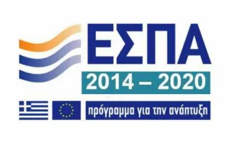 Η «Εργαλειοθήκη Ανταγωνιστικότητας». 10+ λεπτομέρειες που θέλετε να ξέρετε