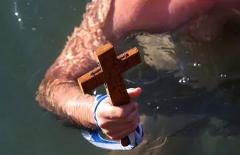 Σταυρός