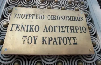 Πάνω από τα 2 δισ. ευρώ τα «χρέη» του Δημοσίου