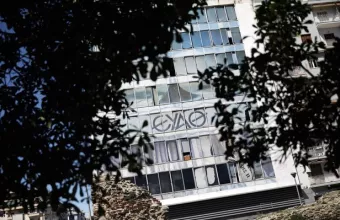 Η ΕΥΑΘ γιορτάζει την Παγκόσμια Ημέρα Νερού 2019