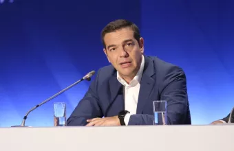 Τσίπρας