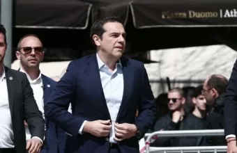 Τα πόθεν έσχες του Αλέξη Τσίπρα