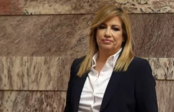 Το πόθεν έσχες της Φώφης Γεννηματά