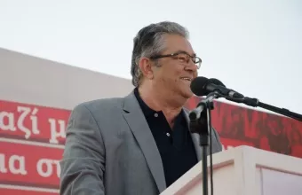 Το πόθεν έσχες του Δημήτρη Κουτσούμπα