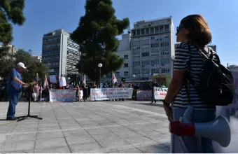 Γερμανόφωνος Τύπος για απεργία: Hρεμία πριν την καταιγίδα