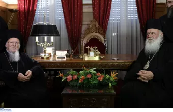  Θερμό μήνυμα συμπαράστασης και ευχών του Βαρθολομαίου στον Ιερώνυμο