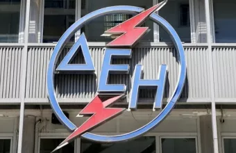 Υπουργικό: Κατάργηση της μονιμότητας των νέων εργαζόμενων στη ΔΕΗ