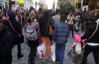 Πότε ξεκινούν οι εκπτώσεις και πότε είναι οι ''Black Friday'' & ''Cyber Monday''