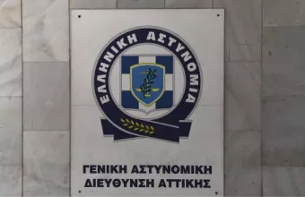 Γιατί η ΕΛΑΣ δεν κατάφερε να εκτελέσει τη βίαιη προσαγωγή του «Μάξιμου Σαράφη»