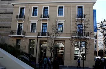 Βαν Γκονγκ, Πικάσο, Μιρό, Μονέ, Σεζάν στο νέο Μουσείο Σύγχρονης Τέχνης Γουλανδρή (pics)