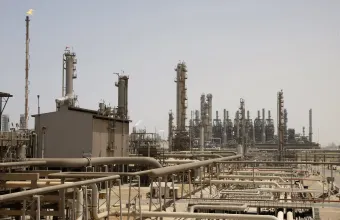 Aramco 