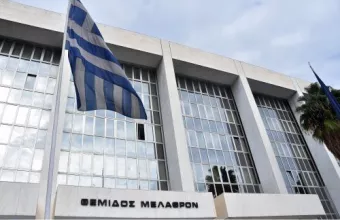 Αναστολή παροχής στοιχείων των προστατευόμενων μαρτύρων της Novartis ζητούν δικηγόροι από τις ΗΠΑ