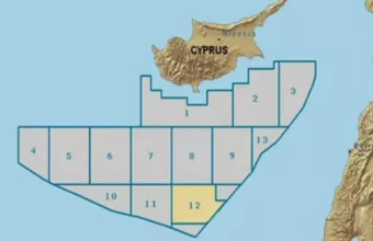Στο οικόπεδο 1 της κυπριακής AOZ το ερευνητικό πλοίο Nautical Geo