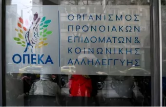 ΟΠΕΚΑ