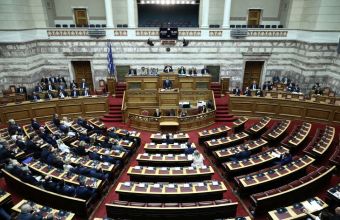 Βουλή: Ξεκινά η συζήτηση για την Αναθεώρηση του Συντάγματος - Ποιες είναι οι κρίσιμες διατάξεις 