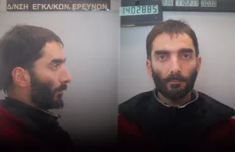 Τι υποστηρίζει ο καταζητούμενος για την Επαναστατική Αυτοάμυνα με δημόσια παρέμβασή 