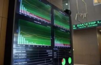 Χρηματιστήριο Αθηνών