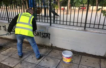 Αττική: Νέα επίθεση σε βάρος υπαλλήλου στην καθαριότητα