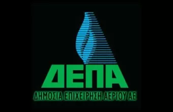 Η Επιτροπή Ανταγωνισμού ενέκρινε την απόκτηση της ΔΕΠΑ Υποδομών από την ItalGas