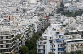 ΕΝΦΙΑ: Ξεκίνησε η ανάρτηση των εκκαθαριστικών- Πότε πληρώνεται η πρώτη δόση 