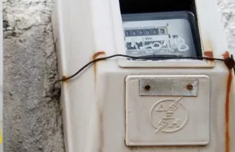 ναρκωτικά σε μετρητή της ΔΕΗ 