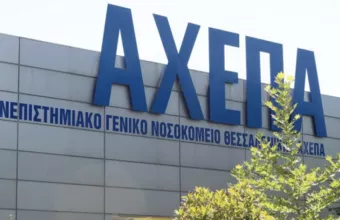 Θεσσαλονίκη: Αρνητικές για κορωνοϊό οι εξετάσεις του Έλληνα ασθενή