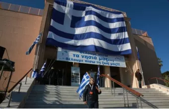 Μυτιλήνη: «Θέλουμε πίσω τα νησιά μας, θέλουμε πίσω τη ζωή μας» (pics+vid)