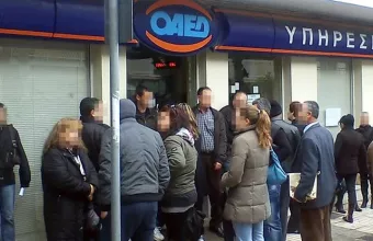 Νέο πιλοτικό πρόγραμμα νεανικής επιχειρηματικότητας ανέργων, με έμφαση στις γυναίκες