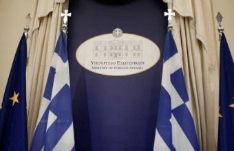 Ελληνικό ΥΠΕΞ για Γιαβούζ σε κυπριακή ΑΟΖ: Η Άγκυρα περιφρονεί ΕΕ και Διεθνή Κοινότητα 