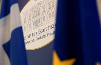 Υπουργείο Εξωτερικών: Η αυξανόμενη προκλητικότητα της Τουρκίας στην ατζέντα της συνάντησης Μητσοτάκη με Μπάιντεν