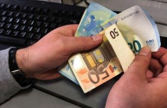 Επίδομα 534 ευρώ: Στις 10 Σεπτεμβρίου η πληρωμή- Ποιους αφορά