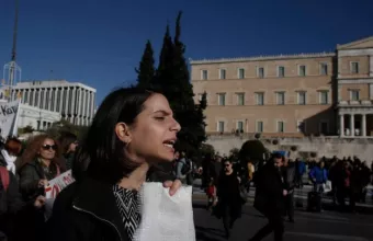 Οι κλειστοί δρόμοι λόγω διαδηλώσεων στο κέντρο - Εξομαλύνεται η κυκλοφορία 