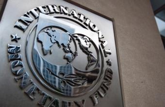 Διεθνές Νομισματικό Ταμείο για αμερικανική οικονομία