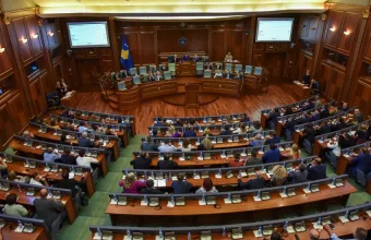 Ολομέλεια Κοινοβουλίου Κοσόβου