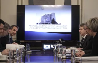 Μητσοτάκης σε Χρυσοχοΐδη: Εμπεδώνεται ένα αίσθημα ασφάλειας στην κοινωνία