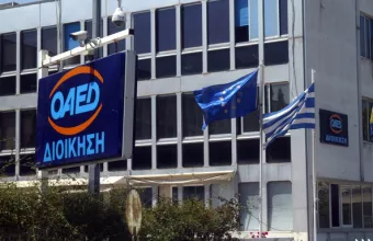 Παράταση για το νέο “Πιλοτικό Πρόγραμμα Υποστήριξης Επιχειρηματικών Σχεδίων άνεργων”
