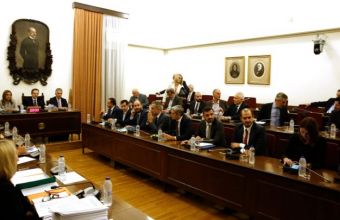 Τσατάνη: Με μεθοδολογία εγκληματικής οργάνωσης η στοχοποίησή μου