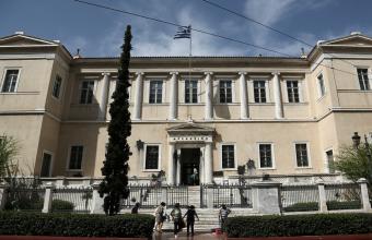 ΣτΕ: Νόμιμο το Διάταγμα για σύσταση νέου υπουργείου Κλιματικής Κρίσης και Πολιτικής Προστασίας