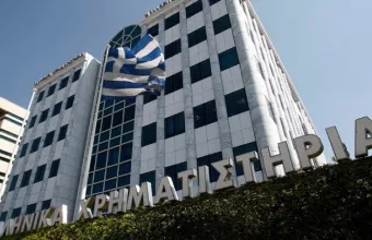 Χρηματιστήριο