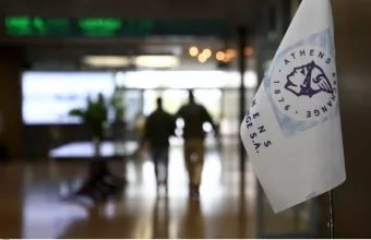 «Θύμα» του κορωνοϊού το ΧΑ: «Βουτιά» 8,3% - «Χάθηκαν» πάνω από 4 δισ. ευρώ
