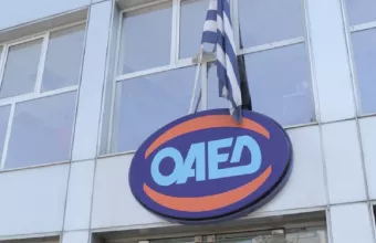 Νέο πρόγραμμα κοινωφελούς εργασίας για 36.500 ανέργους