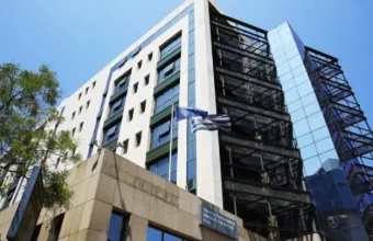 Υπουργείο Περιβάλλοντος κτίριο