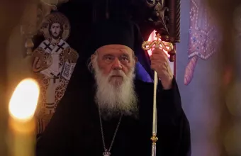 Ιερώνυμος