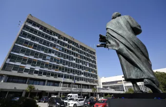 Αριστοτέλειο Πανεπιστήμιο