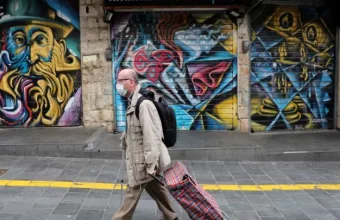 Ραντεβού το Φθινόπωρο…