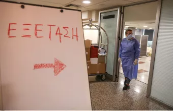 Κορωνοϊός: Έρευνα για το θάνατο της 41χρονης στην Καστοριά