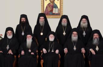Προχωρούν οι διαδικασίες εκλογής νέου αρχιεπισκόπου Κρήτης - Καταρτίστηκε το τριπρόσωπο