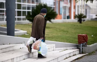 Συντάξεις Μαΐου 2022: Ανατροπή στις ημερομηνίες - Οι «τυχεροί» που θα πληρωθούν 14 Απριλίου