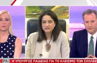 Κεραμέως στον ΣΚΑΪ: Δεν πρόκειται να χαθεί η χρονιά-Τι είπε για Πανελλήνιες