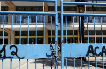 Άνοιγμα σχολείων: Προαιρετική η επιστροφή μαθητών - Πότε ξεκινούν οι Πανελλήνιες